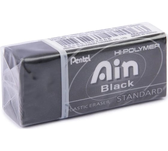 Ластик Pentel Hi-Polymer. Ain Black Eraser 43.4x17.4x11.8 мм, 48 шт ZEAH06AT 670094 1