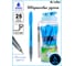 Ручка с масляными чернилами Flexoffice maxxie neon синяя, 25 шт FO-GELB035N BLUE 2
