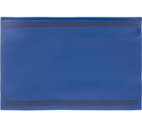 Карман для маркировки ООО Комус магнитный, синий, 210x297 мм, А4, горизонтальный, 10 шт. 1856492