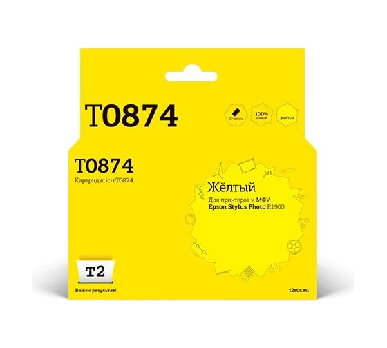 Картридж T2 (T08744010/T0874) для Epson Stylus Photo R1900, желтый, с чипом IC-ET0874 1