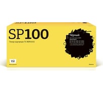 Картридж T2 (SP101E/407059/101Е/SP101) для Ricoh Aficio SP100, 100SU, 100SF, SP111, 111SF, 111SU (2000стр.) черный, с чипом TC-RSP101U