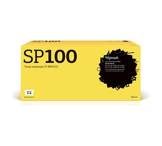 Картридж T2 (SP101E/407059/101Е/SP101) для Ricoh Aficio SP100, 100SU, 100SF, SP111, 111SF, 111SU (2000стр.) черный, с чипом TC-RSP101U