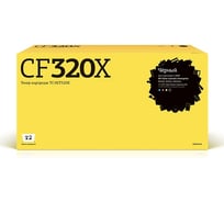 Картридж T2 (CF320X/CF320/320X) для HP CLJ Enterprise M680f, M680z, M680dn (21000стр.) черный, с чипом TC-HCF320X