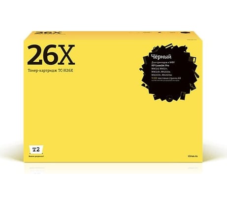 Картридж T2 (CF226X/Cartridge 052H/26X/226X/052/26) для HP LaserJet Pro M402d, M402n, M402dn, M426dw, M426fdn, M426fdw (9000стр.) с чипом TC-H26X