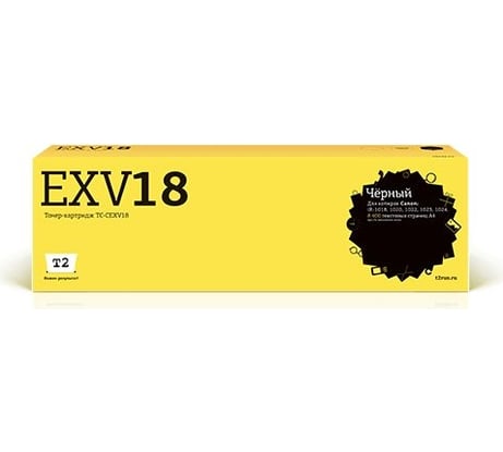 Тонер-картридж T2 (C-EXV18/EXV18/CEXV18/IR 2018/IR 2020) для Canon iR-1018, 1020, 1022, 1023, 1024 (8400 стр.) черный TC-CEXV18