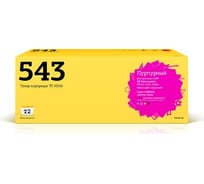 Картридж T2 (CB543A/125A/125 A) для HP Color LaserJet CP1215, CP1515n, Canon 716M (1400 стр.) Пурпурный, с чипом TC-H543