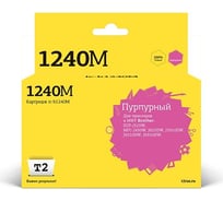 Картридж T2 (LC-1240M/LC1240BK/LC1240/1240) для Brother DCP-J525W, MFC-J430W, J825DW, J5910DW, J6510DW, J6910DW, пурпурный IC-B1240M