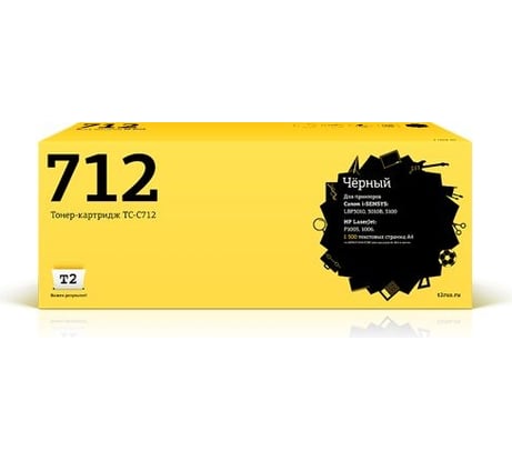 Картридж T2 (712/713/725/712/1870B002/LBP3010) для Canon i-SENSYS LBP3010, 3100, HP LaserJet P1005, P1006 (1500 стр.) с чипом TC-C712