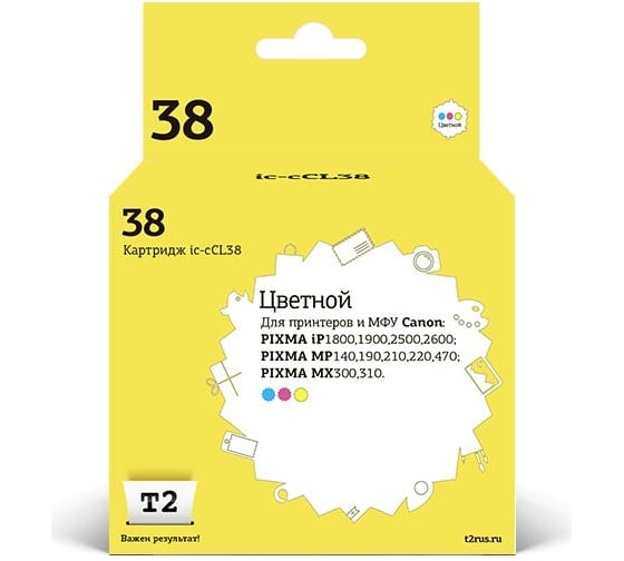 Картридж T2 (CL-38/CL38) для Canon PIXMA iP1800, 1900, 2500, 2600, MP140, 190, 210, 220, 470, MX300, 310, цветной IC-CCL38 1