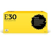Картридж T2 (E16/E-16/E30/E-30) для Canon FC 108, 128, 206, 208, 210, 220, 228, 230, 310, 330, PC330, 760, 860 (4000 стр.) TC-CE30