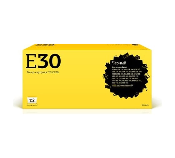 Картридж T2 (E16/E-16/E30/E-30) для Canon FC 108, 128, 206, 208, 210, 220, 228, 230, 310, 330, PC330, 760, 860 (4000 стр.) TC-CE30 1