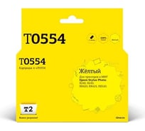 Картридж T2 (T055440/T0554) для Epson Stylus Photo R240, RX520, желтый, с чипом IC-ET0554