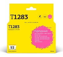 Картридж T2 (C13T12834011/T1283) для Epson Stylus S22, SX125, SX130, SX230, SX420W, Office BX305, пурпурный, с чипом IC-ET1283