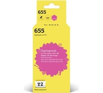 Картридж T2 (CZ111A/655) для HP Ink Advantage 3525, 4615, 5525, 6525, пурпурный IC-H111