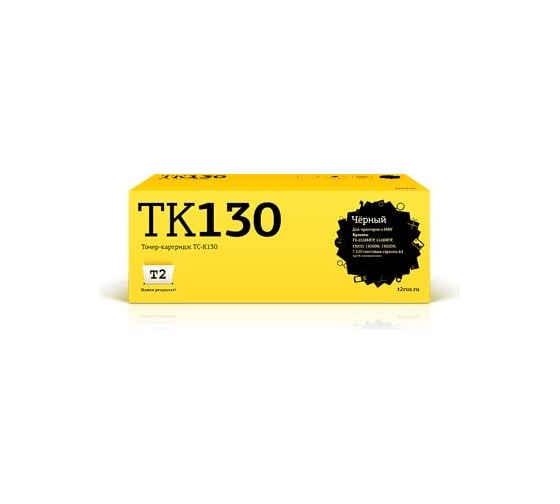 Тонер-картридж T2 (TK-130/TK130/130) для Kyocera FS-1028MFP, 1128MFP, FS1300D, 1350DN (7200 стр., туба) с чипом TC-K130