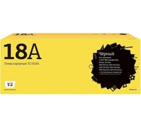 Картридж T2 (CF218A/CF218/218A/18A/18 A/CS) для HP LJ Pro M104a, M104w, M132a, M132fn, M132fw, M132nw (1400 стр.) с чипом TC-HCF218A
