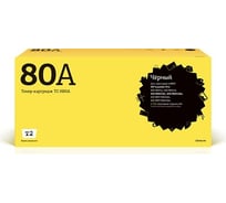 Картридж T2 (CF280A/280A/80A/505A) для HP LJ Pro 400 M401, 400 MFP 425 (2700 стр.) с чипом TC-H80A