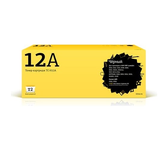 Картридж T2 (Q2612A/2612A/Q2612/703/FX 10/FX10/12A) для HP LaserJet 1010, 1020, 1022, M1005, Canon LBP2900 Cartridge 703 (2000 стр.) TC-H12A 1