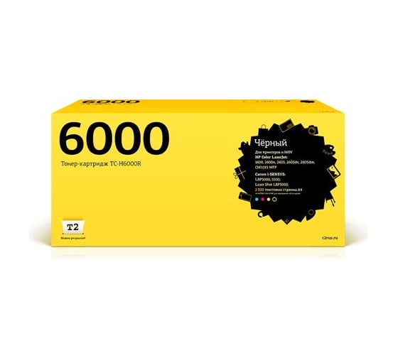 Картридж T2 (Q6000A/707Bk/124A/124 A) для HP Color LaserJet 1600, 2600n, Canon 707Bk (2500 стр.) черный, с чипом TC-H6000R 1