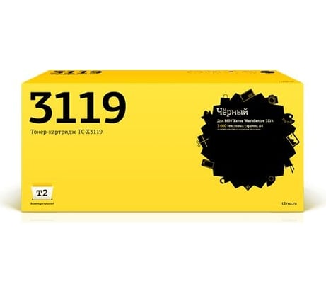 Картридж T2 (013R00625/WorkCentre 3119) для Xerox WorkCentre 3119 (3000 стр.) с чипом TC-X3119