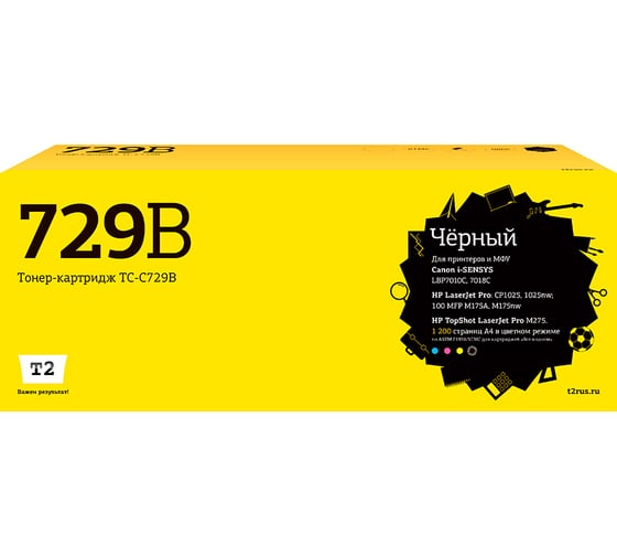Картридж T2 (CE310A/310A/729BK/126A/CP1025) для Canon i-SENSYS LBP7010C, HP LJ Pro CP1025 (1200 стр.) черный, с чипом TC-C729B 1