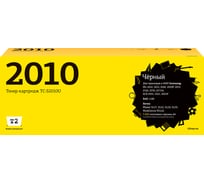 Картридж T2 (MLT-D119S/SU864A/D119S/119S/106R01159) для Samsung ML-1610, 1615, 2010, SCX-4321, Xerox Phaser 3117, PE220 (3000 стр.) TC-S2010U