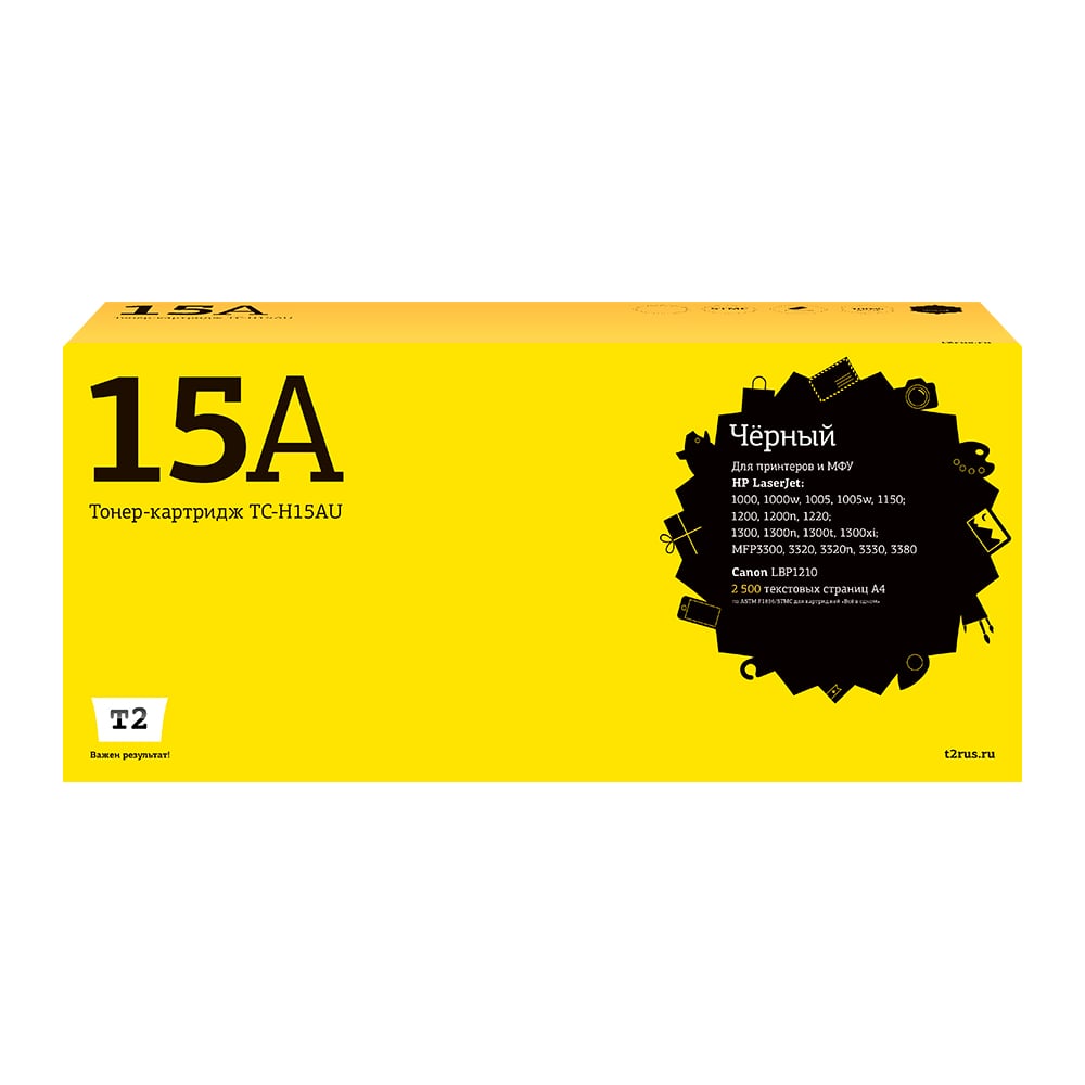 Картридж T2 (C7115A/Q2613A/15A/115A) для HP LJ 1000, 1150, 1200, 1300 ...