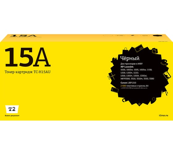 Картридж T2 (C7115A/Q2613A/15A/115A) для HP LJ 1000, 1150, 1200, 1300, Canon LBP1210 (2500 стр.) с чипом TC-H15AU 1