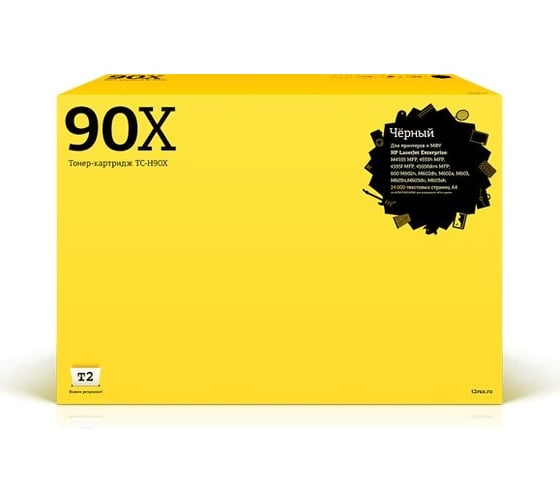 Картридж T2 (CE390X/90X/390X/CE390) для HP LaserJet Enterprise M4555, 600 M602n, M603n (24000 стр.) с чипом TC-H90X 1