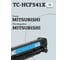 Картридж T2 (CB541A/125A/125 A) для HP Color LaserJet CP1215, CP1515n, Canon 716C (1400 стр.) Голубой, с чипом TC-H541 5