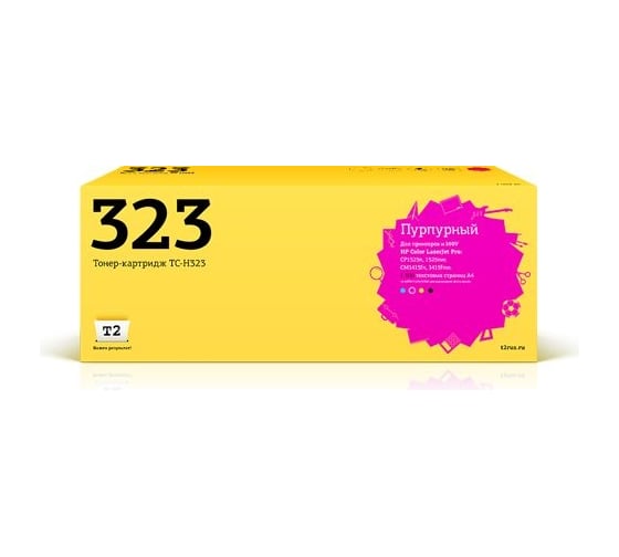 Картридж T2 (CE323A/128A/128 A/CM1415/CP1525) для HP Color LaserJet Pro CP1525n, CM1415fn (1300 стр.) Пурпурный, с чипом TC-H323 1