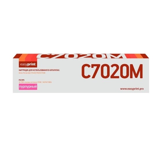 Лазерный картридж EasyPrint (106R03747) для Xerox VersaLink C7020, C7025, C7030 (16500 стр.) пурпурный, с чипом LX-C7020M
