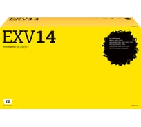 Фотобарабан T2 (CEXV14 DRUM/CEXV14) для Canon iR2016, 2018, 2020, 2022, 2025, 2030, 2318, 2320 (55000стр.) DC-CEXV14 DRUM