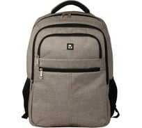 Рюкзак с отделением для ноутбука BRAUBERG Омега 226344