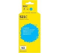 Картридж T2 (CLI-521C/CLI 521/521C/521) для Canon PIXMA iP3600, 4600, 4700, MP540, 620, 630, 980, голубой, с чипом IC-CCLI-521C
