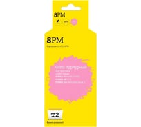 Картридж T2 (CLI-8PM/CLI-8/CLI8) для Canon PIXMA iP6600D, 6700D, Pro9000, фото пурпурный, с чипом IC-CCLI-8PM