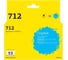 Картридж T2 (3ED67A/№712 ) для HP DesignJet 10, 30, 50, T630, T650, DesignJet Studio, Studio Steel, голубой, с чипом IC-H3ED67A 1