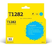 Картридж T2 (C13T12824011/T1282) для Epson Stylus S22, SX125, SX130, SX230, SX420W, Office BX305F, голубой, с чипом IC-ET1282