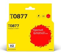 Картридж T2 (T08774010/T0877) для Epson Stylus Photo R1900, красный, с чипом IC-ET0877
