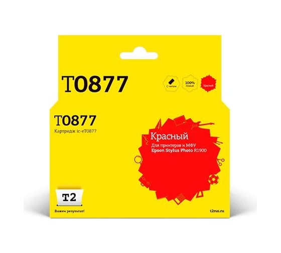 Картридж T2 (T08774010/T0877) для Epson Stylus Photo R1900, красный, с чипом IC-ET0877 1