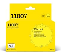 Картридж T2 (LC-1100Y/980Y/1100Y) для Brother DCP-145C, 165C, 385C, 6690CW, MFC-250C, 990CW, желтый IC-B1100Y