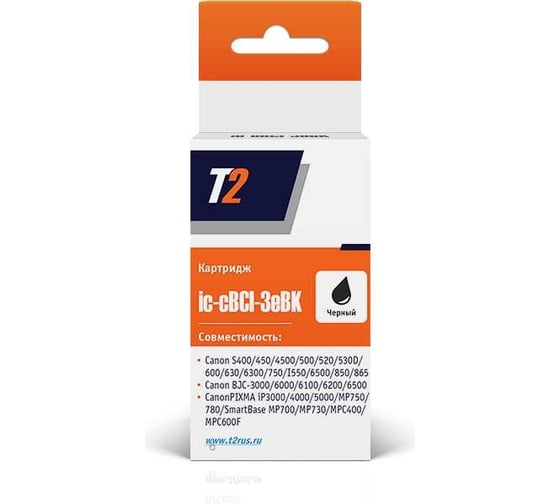 Картридж T2 (BCI-3eBK/BCI-3BK) для Canon S400, 500, 750, PIXMA iP3000, 4000, MP750, 780, черный IC-CBCI-3eBK 1