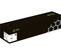 Блок фотобарабана CACTUS CS-DU7120BK 013R00657 черный, черно-белый, 67000 страниц, для WorkCentre 7120/7125 Xerox 1739568