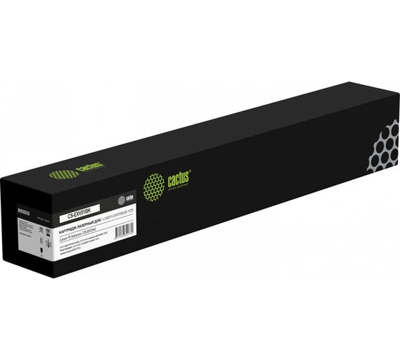 Лазерный картридж CACTUS CS-EXV51BK черный, 69000 страниц, для Canon iR Advance C5535/5540 1900603 1