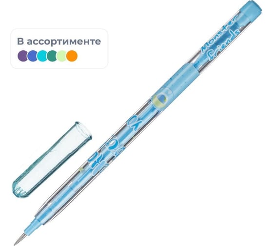 Механический сегментный карандаш DELI 2b, пластик, ассорти 20 шт 13623 1744265