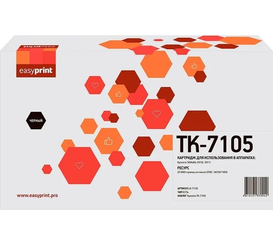 Лазерный картридж EasyPrint (TK-7105) для Kyocera TASKalfa 3010i, 3011i (20000 стр.) с чипом LK-7105 1