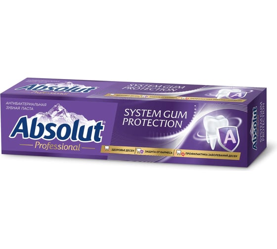 Зубная паста Absolut Professional system gum protection 110 г 8113