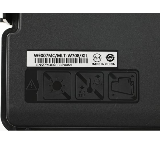Бункер CACTUS CS-WBE72525 (W9007MC) для HP LJ E72525 1917836