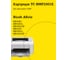 Тонер-картридж T2 (MP2501E/841769/841991/842009) для Ricoh Aficio MP2001, 2001L, 2001SP, 2501L, 2501SP (9000 стр.) черный TC-RMP2501E 3