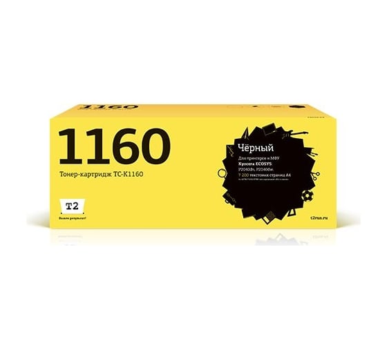Тонер-картридж T2 (TK-1160/TK1160/1160) для Kyocera P2040dn, P2040dw (7200 стр.) с чипом TC-K1160 1